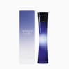 Armani Code EDP For Women - 0 - Scentfied