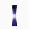 Armani Code EDP For Women - 1 - Scentfied