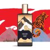 Tiger's Nest EDP - Memo Paris - 1 - Scentfied