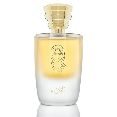 Masque Milano Petra EDP