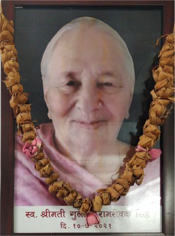 The Late Smt. Gulabi Ramsevak Singh
