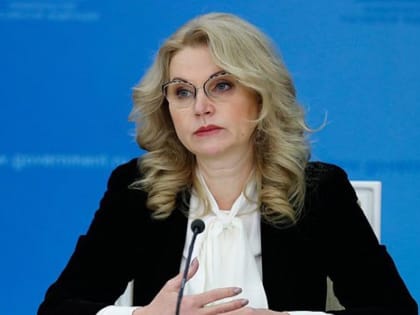 Власти дополнительно увеличат зарплаты бюджетникам