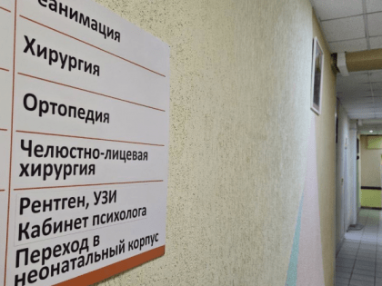 В Вологодской области капитально отремонтируют 114 медучреждений