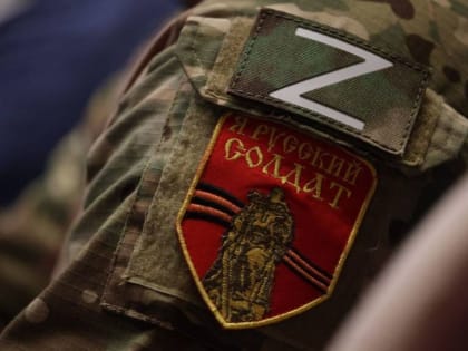 В Вологде участникам специальной военной операции предоставляют земельные участки