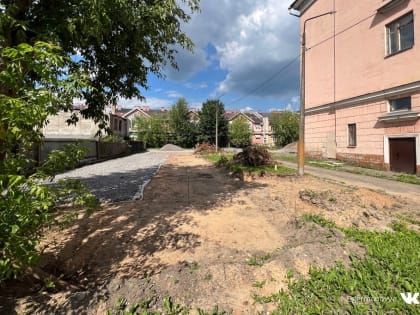 В Череповце начали строить стадионы у коррекционных школ