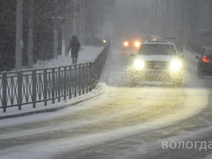 Соблюдать ПДД призывают юных вологжан во время зимних каникул