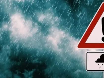 Вологжан предупредили о мерзкой погоде с «желтым» уровнем потенциальной опасности