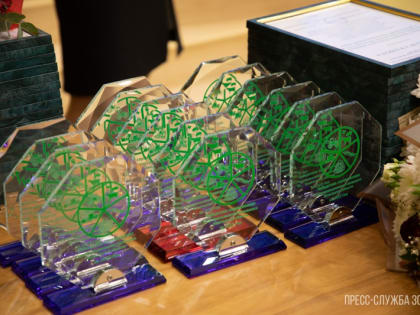 В областной столице награждены лучшие предприятия и труженики сельского хозяйства