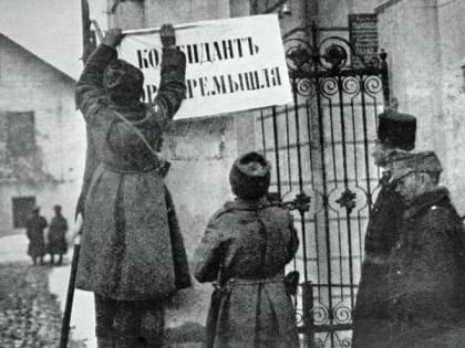 Памятная дата военной истории России: 22 марта 1915 года русские войска взяли австрийскую крепость Перемышль