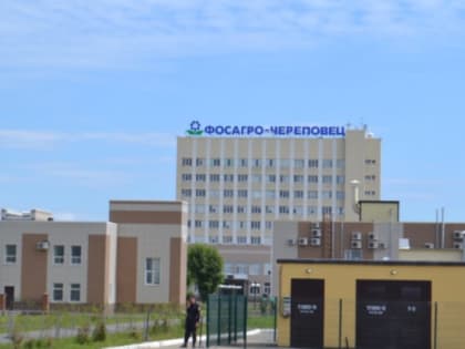 «ФосАгро» снова индексирует зарплату