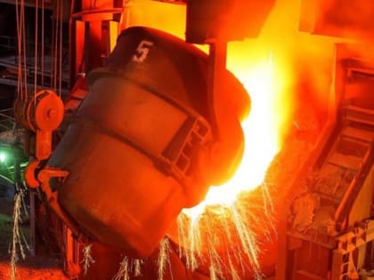 Какова ситуация на рынке металла?