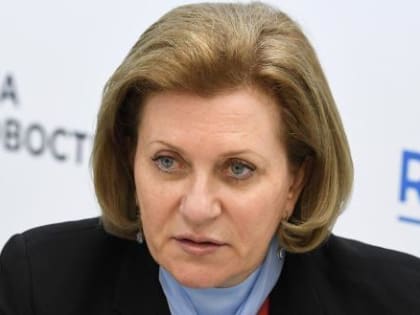 Глава Роспотребнадзора обеспокоена ситуация с птичьим гриппом в России