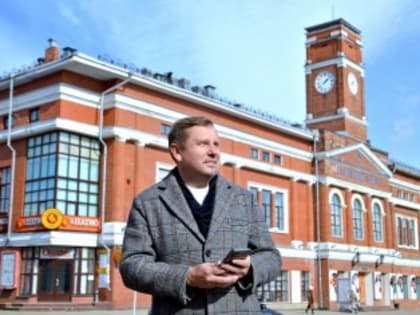 День Рождения Игоря Истомина