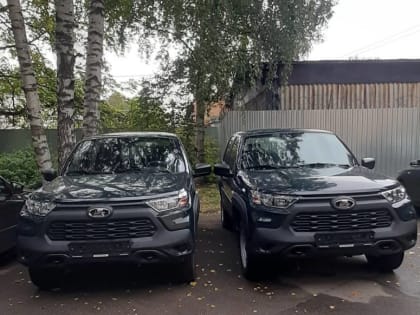 Пополнение автопарка