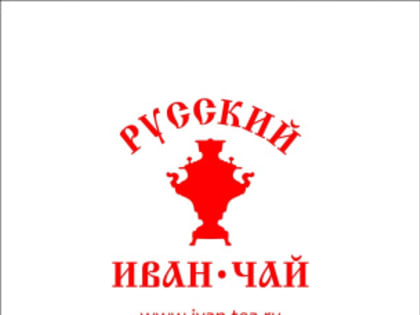 Финансовую господдержку по нацпроекту получил производитель иван-чая из Вологодской области