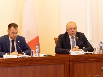 Планы работы региональных законодателей