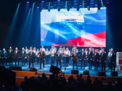 «Наше добро»