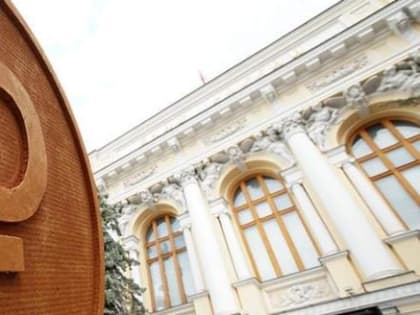 Путин подписал закон о внедрении цифрового рубля