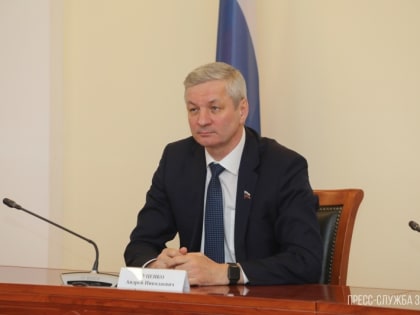 В Вологодской области на сферу образования выделят 27 миллиардов