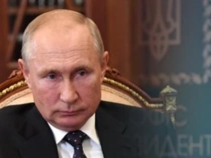 Владимир Путин назвал Зеленского позором еврейского народа