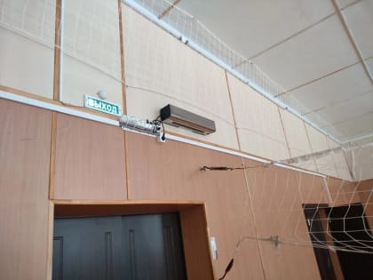 Ученики Мегорской школы лишились спортзала по решению суда