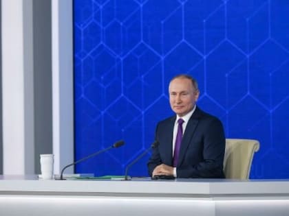 Владимир Путин готов стать адвокатом Деда Мороза