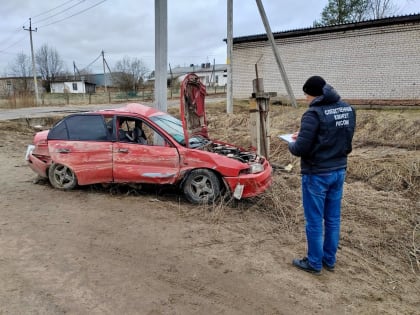 Следователи возбудили уголовное дело по факту гибели 17-летнего подростка в ДТП