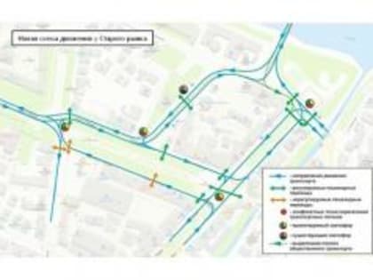 Первые работы по изменению схемы движения на съезде с Октябрьского моста ведутся в Вологде