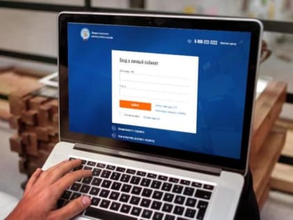 Вычеты в упрощенном порядке можно оформить в Личном кабинете