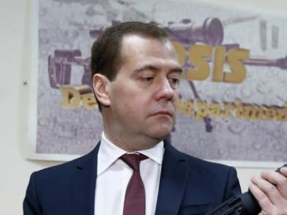 Дмитрий Медведев назвал убогими президентов Украины, Польши и Литвы