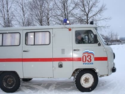 Спасибо за работу!