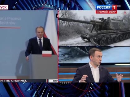 Юрий Афонин в эфире «России-1»: День рождения Красной Армии навсегда стал одним из самых главных праздников нашей страны