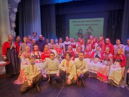 праздник "Играй, гармонь, череповецкая"