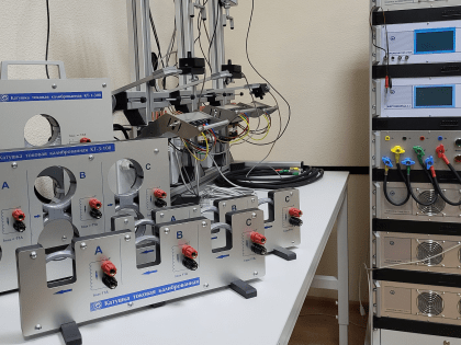 Новые возможности ФБУ «Вологодский ЦСМ»  в поверке средств измерений