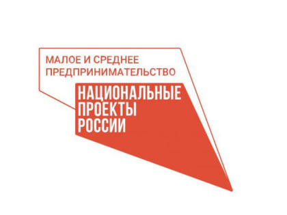 Вологодские предприятия могут приобрести оборудование в лизинг по сниженной ставке