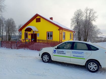 В Моргаушском муниципальном округе Чувашской Республики открылся новый ФАП