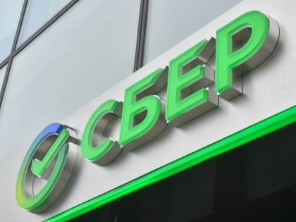 В 2022 году бизнес Вологодской области получил в Сбербанке 74 млрд рублей