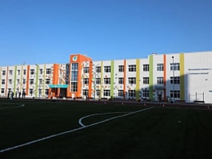 Информация о принятых мерах по результатам проведенного Контрольно-счетной палатой Вологодской области контрольного мероприятия