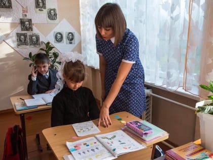 Продолжается прием заявок на участие в программе «Земский учитель»