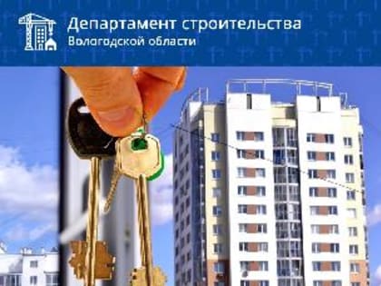 Вниманию руководителей агентств недвижимости и индивидуальных предпринимателей!