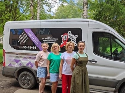 Выезд в город Сокол