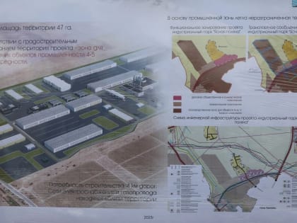 Область начинает масштабный аудит районов, чтобы знать, что с ними делать. Первый - Череповецкий