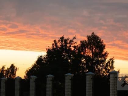 Погодные условия в Вологде на 2 сентября 2024 года