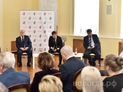 Вологодский бизнес справился со сложностями последних трех лет