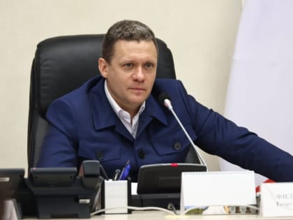 Обсуждение плана «перезагрузки» работы Законодательного Собрания области