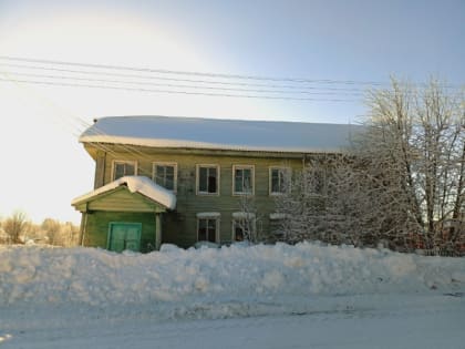 Предоставляется имущество