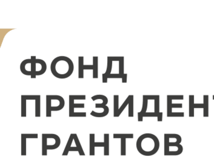 За одну неделю тотьмичи привлеки почти 28,5 миллионов рублей