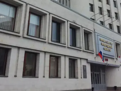 В правительстве Вологодской области – очередная реформа