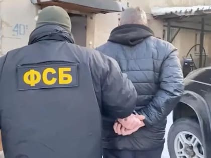 Стало известно, сколько предложили украинскому агенту за теракт в Ярославской области