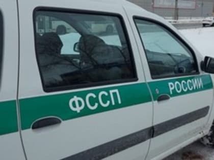 В Череповце у 7 должников арестовали автомобили